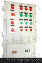 【供應(yīng)防爆配電箱廠家訂做來圖加工 優(yōu)質(zhì)服務(wù) 品質(zhì)卓越 完備售后】價格,廠家,圖片,配電柜,瑞安市恒安電氣-