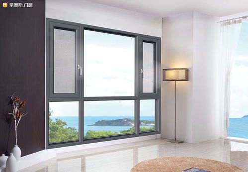 斷橋鋁門窗的中空玻璃越大越好？多大合適？內置百葉窗如何選擇？