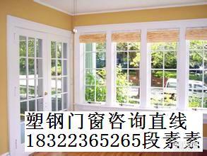 天津塑鋼門窗服務 津南、西青、北辰、東麗、塘沽及大港區專業指南